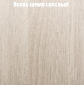 Стол кухонный в Советском - sovetskiy.mebel24.online | фото 4