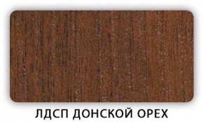 Стол кухонный Бриз лдсп ЛДСП Донской орех в Советском - sovetskiy.mebel24.online | фото 3