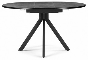 Стол обеденный Бетина в Советском - sovetskiy.mebel24.online | фото 3