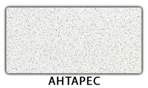 Стол обеденный Бриз пластик Голубой шелк в Советском - sovetskiy.mebel24.online | фото 6