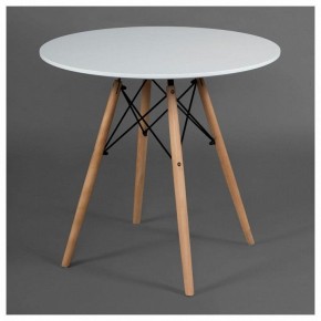 Стол обеденный Cindy Next (mod.80-MDF) в Советском - sovetskiy.mebel24.online | фото 2