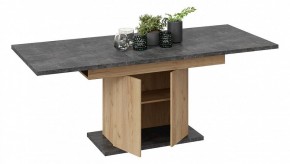 Стол обеденный Детройт в Советском - sovetskiy.mebel24.online | фото 8