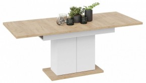 Стол обеденный Детройт в Советском - sovetskiy.mebel24.online | фото 3