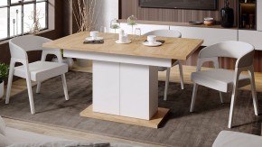 Стол обеденный Детройт в Советском - sovetskiy.mebel24.online | фото 5