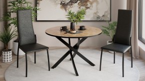 Стол обеденный Diamond Тип 2 в Советском - sovetskiy.mebel24.online | фото 3