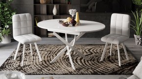 Стол обеденный Diamond Тип 3 в Советском - sovetskiy.mebel24.online | фото 4