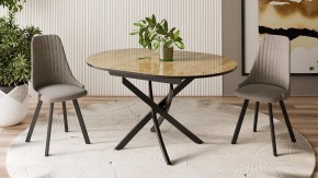 Стол обеденный Diamond Тип 3 в Советском - sovetskiy.mebel24.online | фото 3