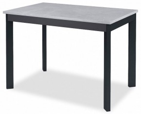 Стол обеденный DikLine L110 в Советском - sovetskiy.mebel24.online | фото