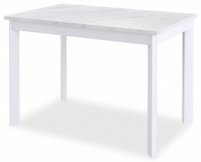 Стол обеденный DikLine L110 в Советском - sovetskiy.mebel24.online | фото