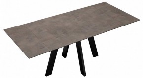 Стол обеденный DM120 в Советском - sovetskiy.mebel24.online | фото