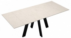 Стол обеденный DM120 в Советском - sovetskiy.mebel24.online | фото