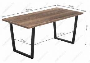 Стол обеденный Эльпатия в Советском - sovetskiy.mebel24.online | фото 9