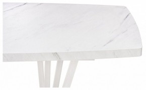 Стол обеденный Эудес в Советском - sovetskiy.mebel24.online | фото