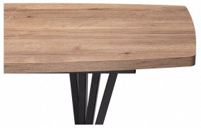 Стол обеденный Эудес в Советском - sovetskiy.mebel24.online | фото 7