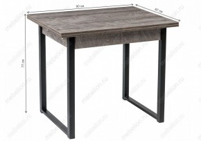 Стол обеденный Форли в Советском - sovetskiy.mebel24.online | фото