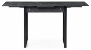 Стол обеденный Форли в Советском - sovetskiy.mebel24.online | фото 3