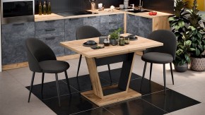 Стол обеденный Гавана в Советском - sovetskiy.mebel24.online | фото 6
