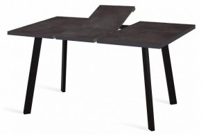 Стол обеденный HB140 в Советском - sovetskiy.mebel24.online | фото 2
