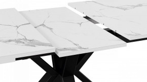 Стол обеденный Хэмптон в Советском - sovetskiy.mebel24.online | фото 6