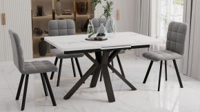 Стол обеденный Хэмптон в Советском - sovetskiy.mebel24.online | фото 8