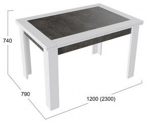 Стол обеденный Хьюстон Тип 4 в Советском - sovetskiy.mebel24.online | фото 3