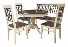 Стол обеденный Леонардо в Советском - sovetskiy.mebel24.online | фото 4