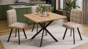 Стол обеденный Лиссабон в Советском - sovetskiy.mebel24.online | фото 7