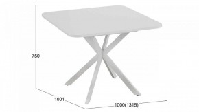 Стол обеденный Лиссабон в Советском - sovetskiy.mebel24.online | фото 9