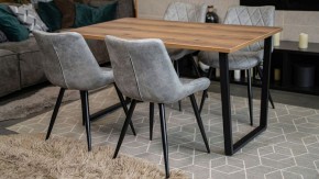 Стол обеденный Лота Лофт в Советском - sovetskiy.mebel24.online | фото 5