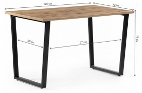 Стол обеденный Лота Лофт в Советском - sovetskiy.mebel24.online | фото 6