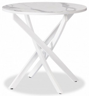 Стол обеденный Manzana в Советском - sovetskiy.mebel24.online | фото