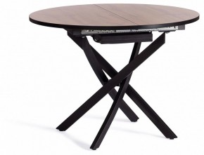 Стол обеденный Manzana в Советском - sovetskiy.mebel24.online | фото 2