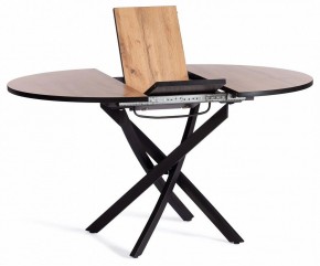 Стол обеденный Manzana в Советском - sovetskiy.mebel24.online | фото 4