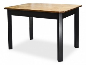 Стол обеденный Мариус М 80 в Советском - sovetskiy.mebel24.online | фото 2