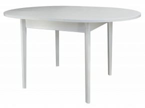 Стол обеденный Мариус М 81 в Советском - sovetskiy.mebel24.online | фото 2