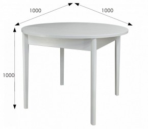 Стол обеденный Мариус М 81 в Советском - sovetskiy.mebel24.online | фото 3