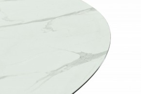 Стол обеденный Мехико в Советском - sovetskiy.mebel24.online | фото 3