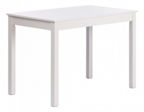 Стол обеденный Moss в Советском - sovetskiy.mebel24.online | фото
