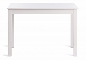 Стол обеденный Moss в Советском - sovetskiy.mebel24.online | фото 2