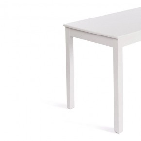 Стол обеденный Moss в Советском - sovetskiy.mebel24.online | фото 3