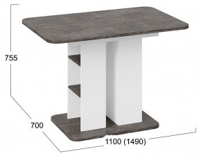 Стол обеденный Мюнхен Тип 2 в Советском - sovetskiy.mebel24.online | фото 6