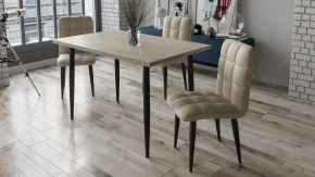 Стол обеденный Невада в Советском - sovetskiy.mebel24.online | фото 2