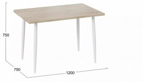 Стол обеденный Невада в Советском - sovetskiy.mebel24.online | фото 2