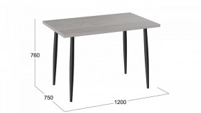 Стол обеденный Невада в Советском - sovetskiy.mebel24.online | фото 4