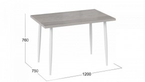 Стол обеденный Невада в Советском - sovetskiy.mebel24.online | фото 3
