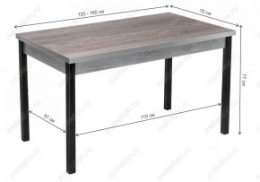 Стол обеденный Оригон в Советском - sovetskiy.mebel24.online | фото 10