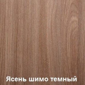 Стол обеденный поворотно-раскладной Виста в Советском - sovetskiy.mebel24.online | фото 6