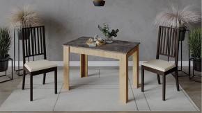 Стол обеденный Промо в Советском - sovetskiy.mebel24.online | фото 2