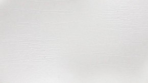 Стол обеденный Промо в Советском - sovetskiy.mebel24.online | фото 4