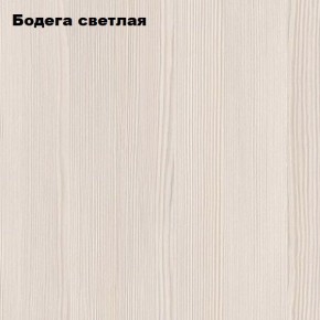 Стол обеденный "МиниМега" (бодега светлая) в Советском - sovetskiy.mebel24.online | фото 2